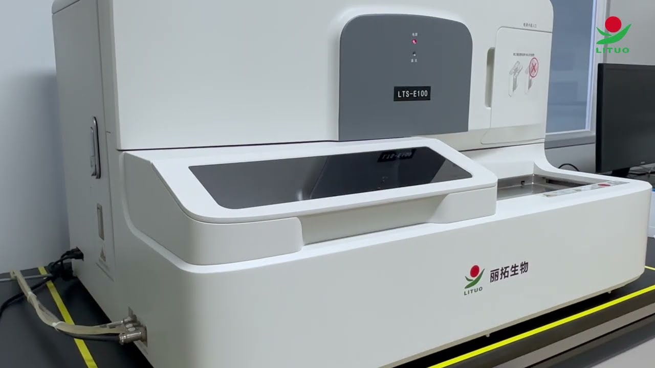 Faecal Analyzer System